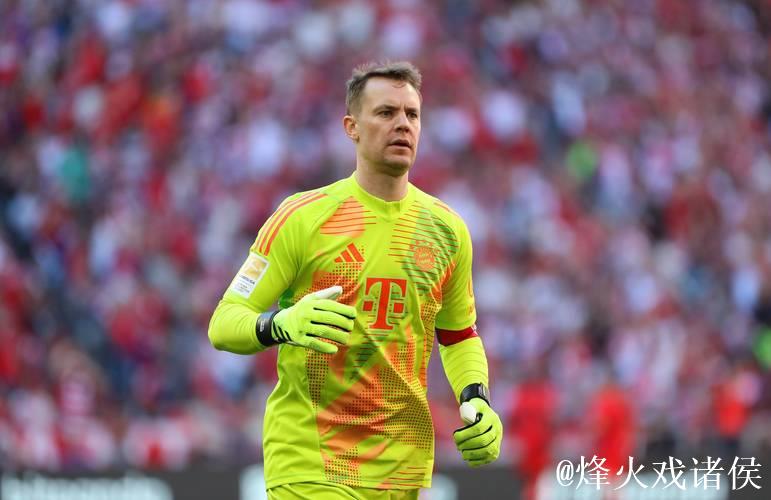 拜仁主帅弗利克：诺伊尔是毫无争议的一号门将